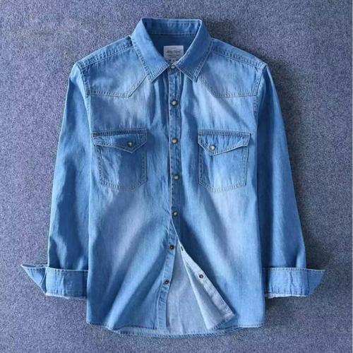 denim-shirt